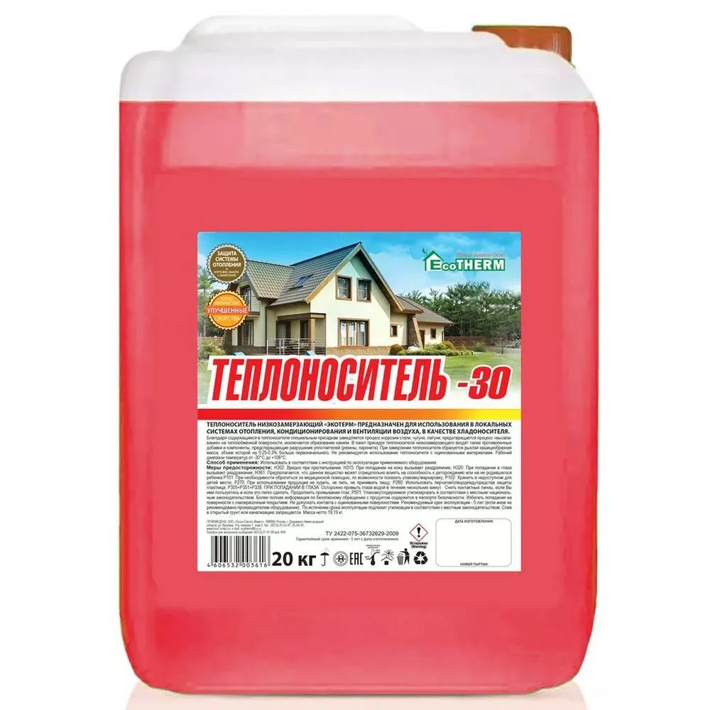 Теплоноситель EcoTHERM -30 красный ( 20л) 